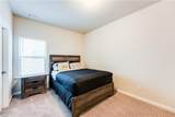 248 Hardy Water Drive - Photo 19