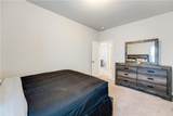 248 Hardy Water Drive - Photo 20
