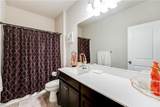 248 Hardy Water Drive - Photo 21