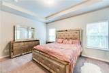 248 Hardy Water Drive - Photo 22