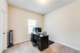 248 Hardy Water Drive - Photo 30