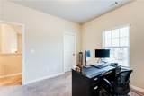 248 Hardy Water Drive - Photo 31