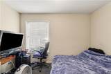 1344 Surrey Lane - Photo 24