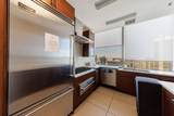 3630 Peachtree Road - Photo 52
