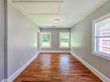 1258 Holly Street - Photo 11