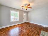 1258 Holly Street - Photo 20