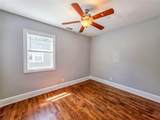 1258 Holly Street - Photo 22