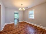 1258 Holly Street - Photo 8