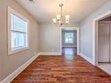 1258 Holly Street - Photo 9