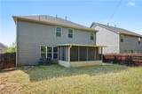 1285 Polk Crossing - Photo 33