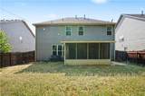 1285 Polk Crossing - Photo 34