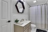 1005 Autumn Close - Photo 42