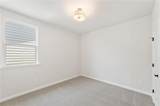 1531 Savory Way - Photo 15