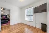 3777 Peachtree Road - Photo 14