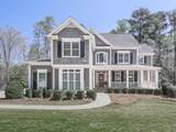 4430 Sloan Ridge - Photo 2