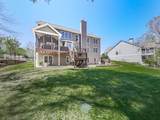 4430 Sloan Ridge - Photo 8