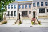 5980 Teton Way - Photo 46