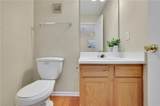 309 Fox Overlook - Photo 17
