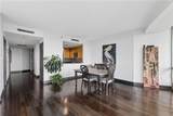 700 Park Regency Place - Photo 7