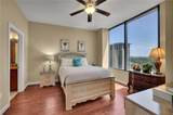 2828 Peachtree Road - Photo 15