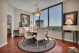 2828 Peachtree Road - Photo 8