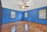 3967 Hwy 2 - Photo 23