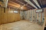 3967 Hwy 2 - Photo 25