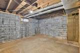 3967 Hwy 2 - Photo 27