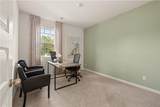 1230 Amerson Street - Photo 40