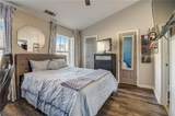 1753 Liberty Parkway - Photo 20