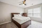 3900 Old Atlanta Station Drive - Photo 57