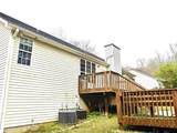 220 Daniel Springs Court - Photo 4