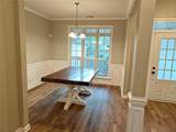 220 Daniel Springs Court - Photo 6