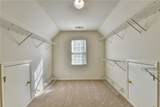 3407 Highland Forge Trail - Photo 60