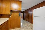 1589 Hammond Woods - Photo 11