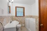 1589 Hammond Woods - Photo 15