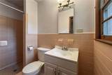 1589 Hammond Woods - Photo 19