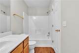 1050 Daventry Crossing - Photo 20