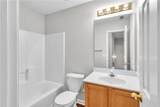 1050 Daventry Crossing - Photo 22