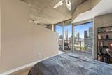 855 Peachtree Street - Photo 17