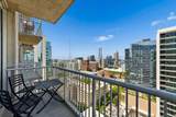 855 Peachtree Street - Photo 19