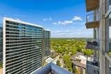 855 Peachtree Street - Photo 22