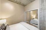 855 Peachtree Street - Photo 6