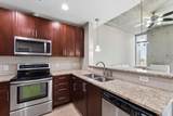 855 Peachtree Street - Photo 7