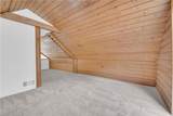 510 Mount Zion Road - Photo 54