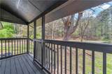 510 Mount Zion Road - Photo 58