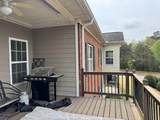 569 Sawnee Corners Drive - Photo 43