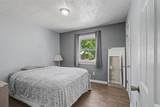 4161 Summer Place - Photo 17