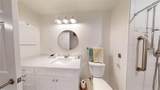 300 Johnson Ferry Road - Photo 14