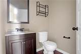 958 Nevis Way - Photo 15